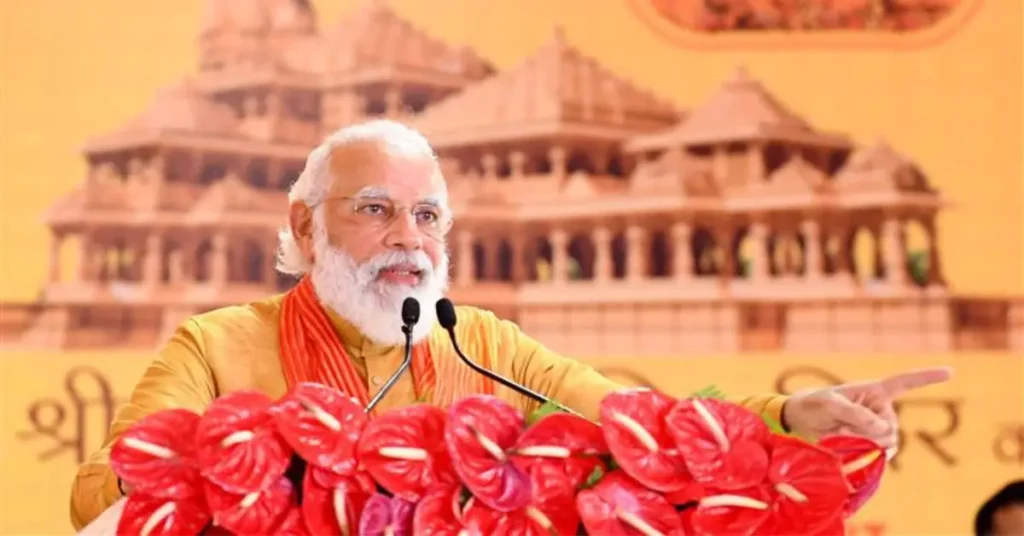 Prime Minister Modi at Ayodhya